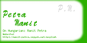 petra manit business card